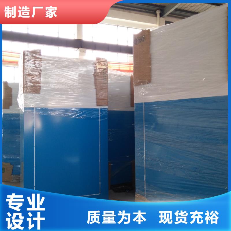 旧衣服投放旧衣回收箱产品介绍