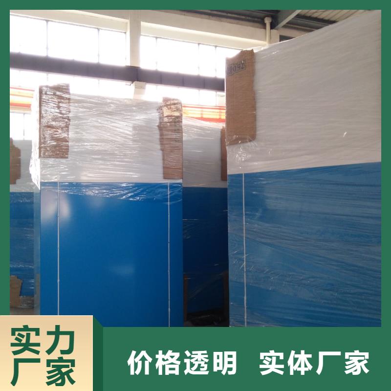 小区旧衣回收箱货源充足