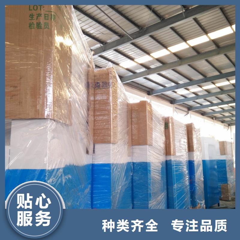 小区旧衣回收箱货源充足