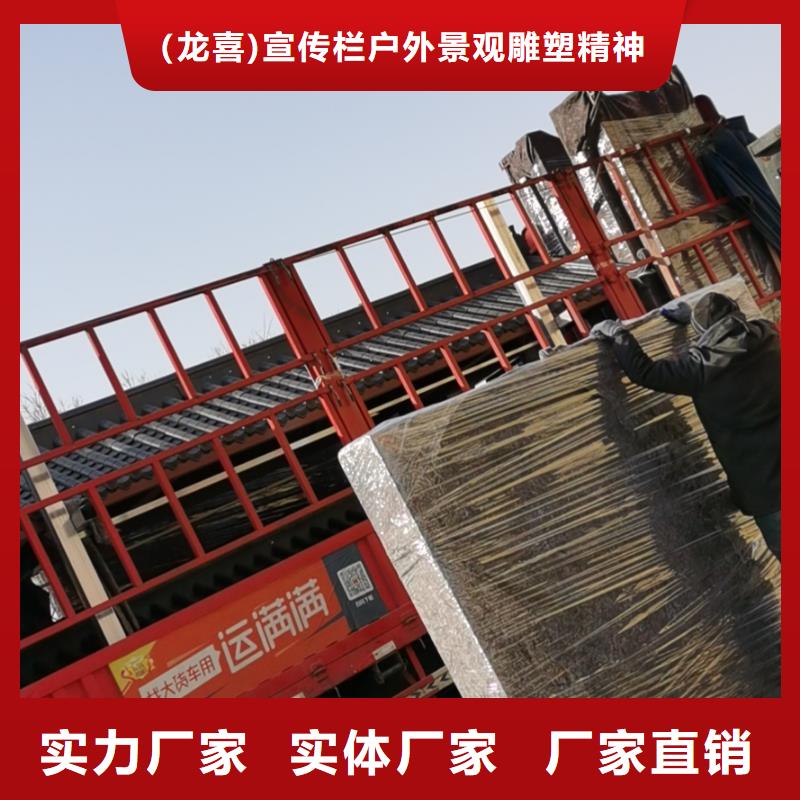 三沙市公交站台候车候车亭智能质量优