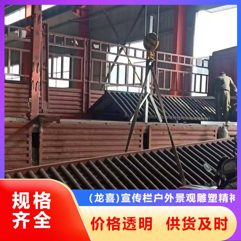 户外广告滚动灯箱视频-龙州|江州|桂林|百色|河池|来宾|防城港|柳州户外广告滚动灯箱敢与同行比质量-(龙喜)宣传栏户外景观雕塑精神堡垒价值观灯箱生产厂家(崇左市分公司)