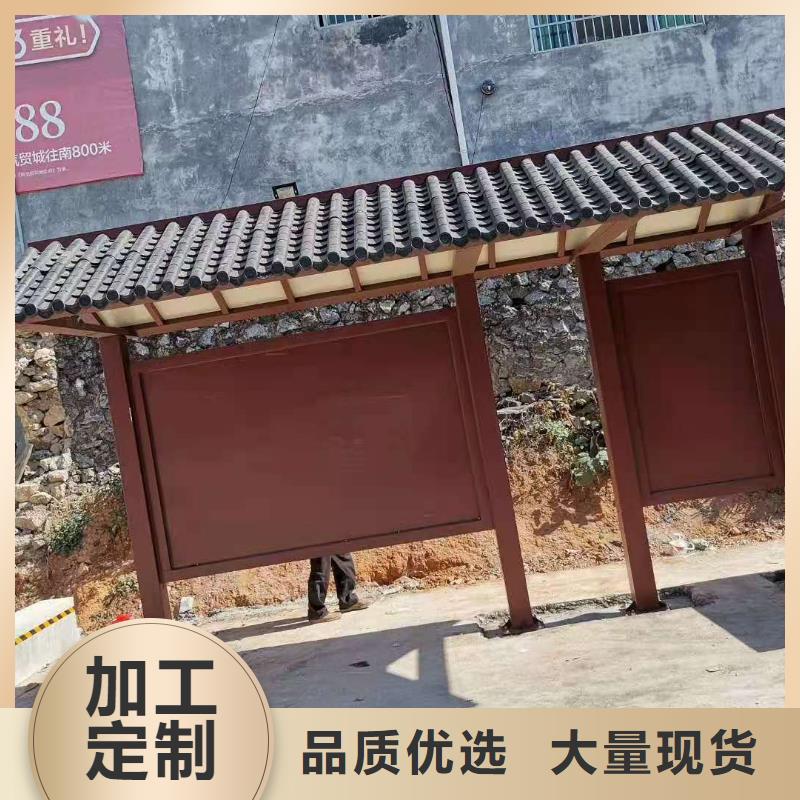 厂家直销智能亮化候车亭新款公交车候车亭发货快