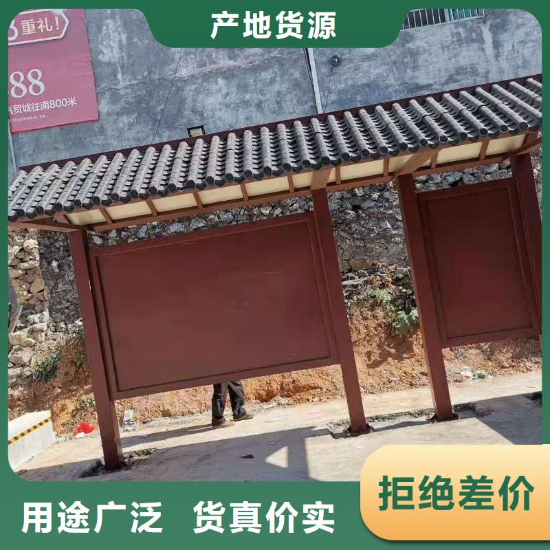 文昌市候车亭灯箱施工团队