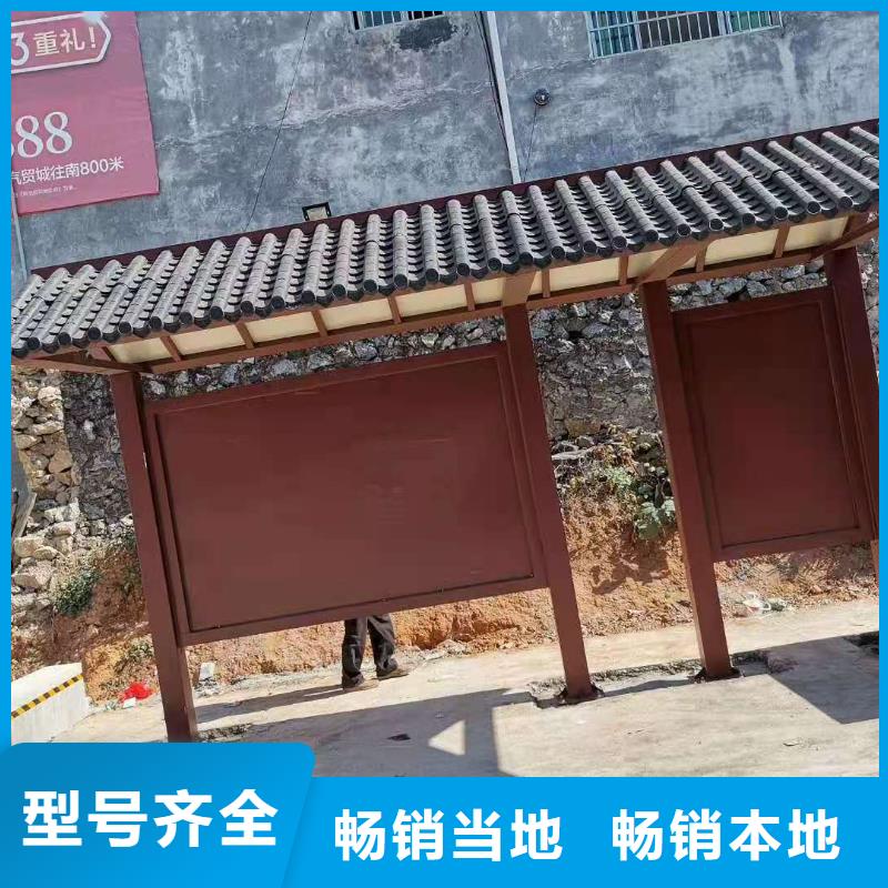智能候车亭源头好货