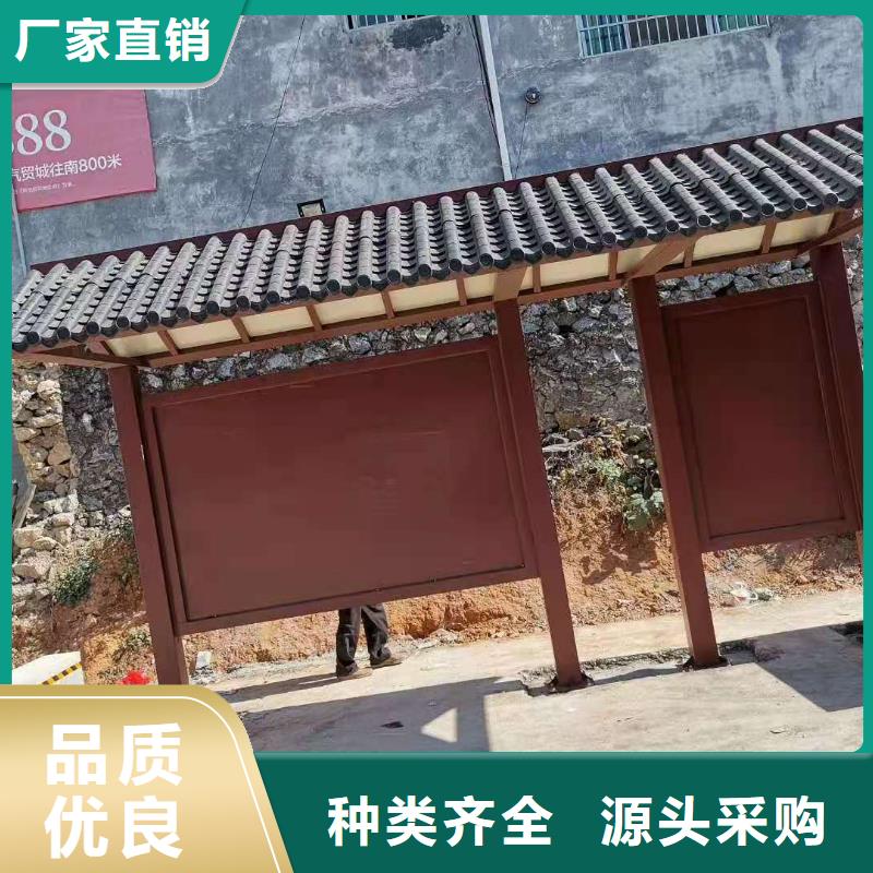 仿古不锈钢候车亭厂家