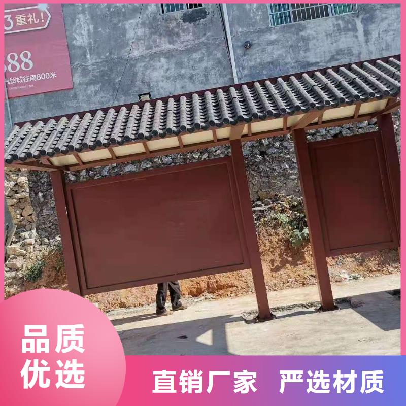 智慧公交候车亭畅销全国