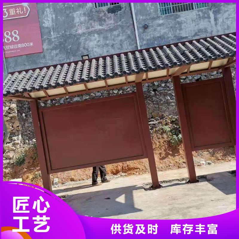 城市道路候车亭品质放心