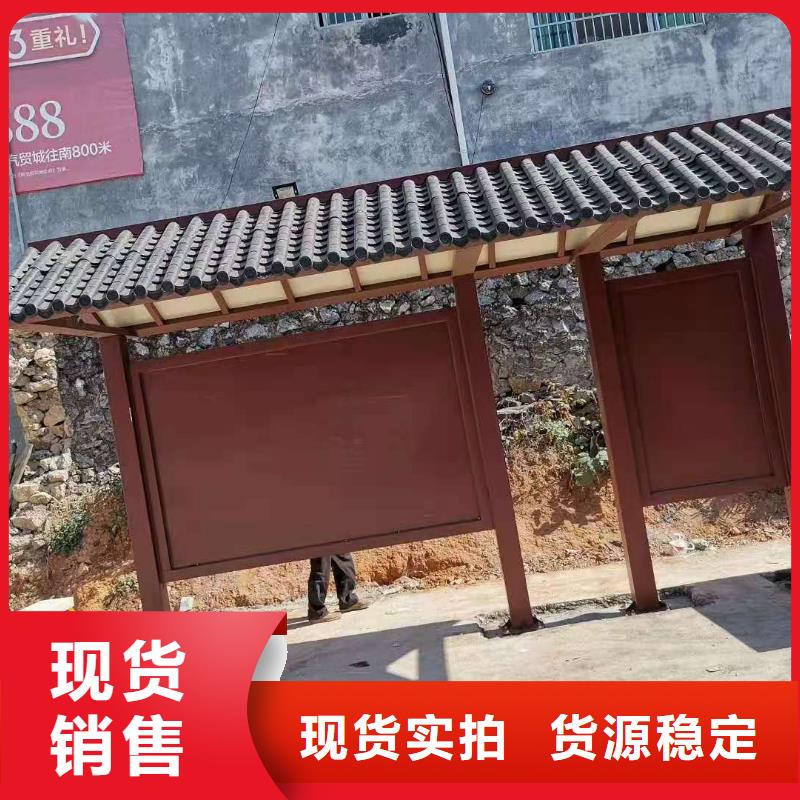 智慧电子站牌候车亭10年经验