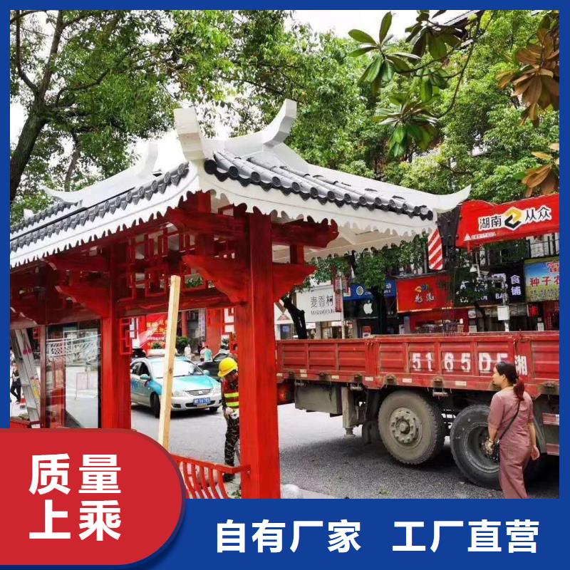 候车亭设计源头厂家