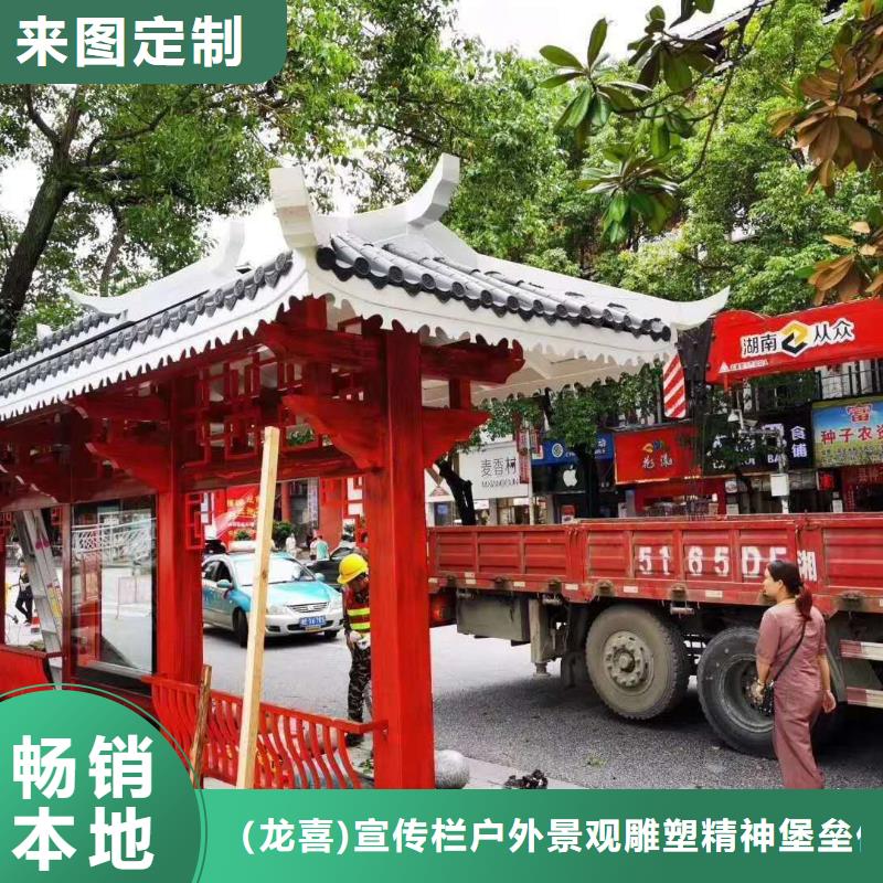 简易不锈钢候车亭来厂考察