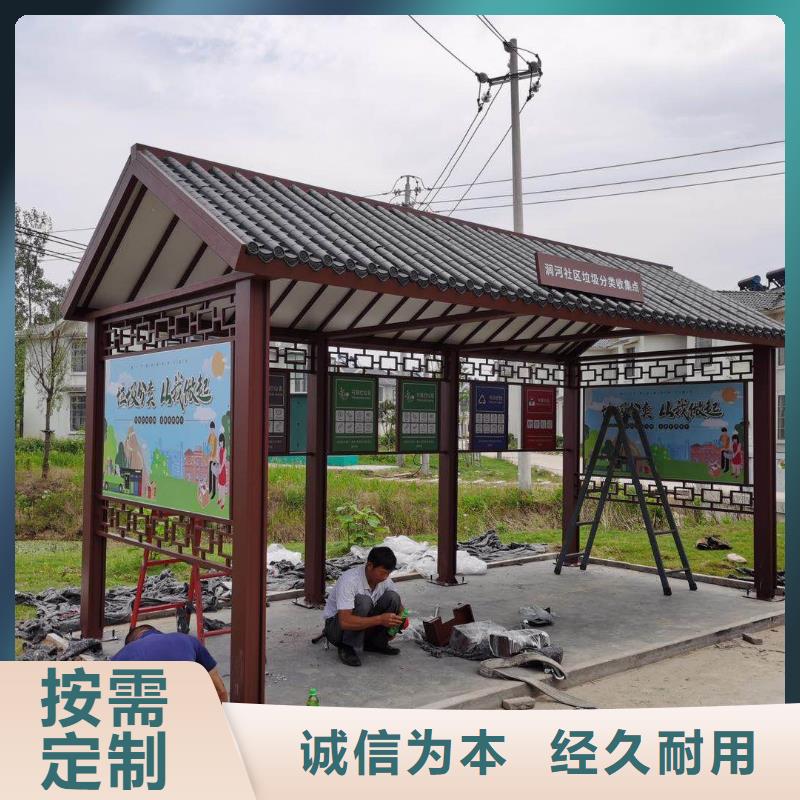 滚动灯箱候车亭质量可靠