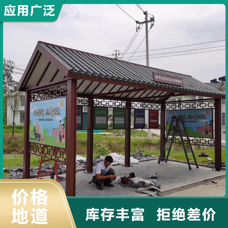 城市道路候车亭品质放心
