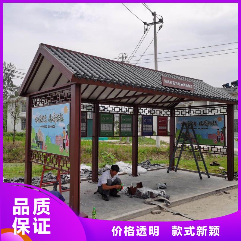 仿古类型候车亭厂家报价