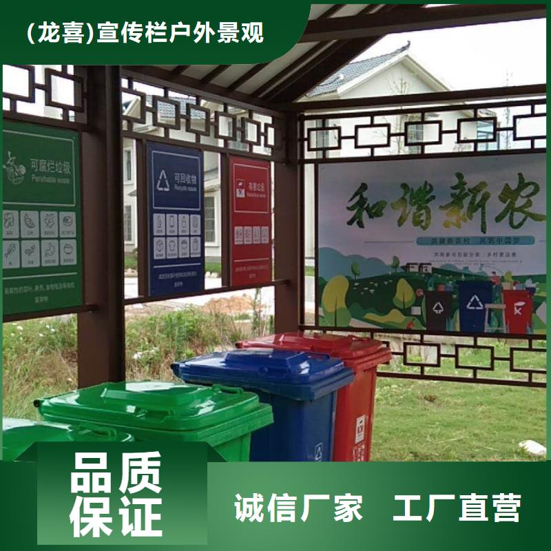 候车亭灯箱品质过关