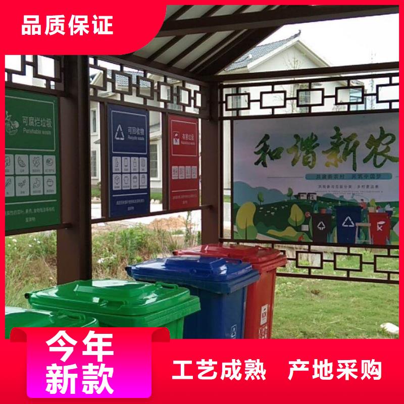 宣传栏视频-宣传栏-辽宁省丹东市(此地)生产商-凤城|元宝|大连|抚顺|营口|沈阳|朝阳
