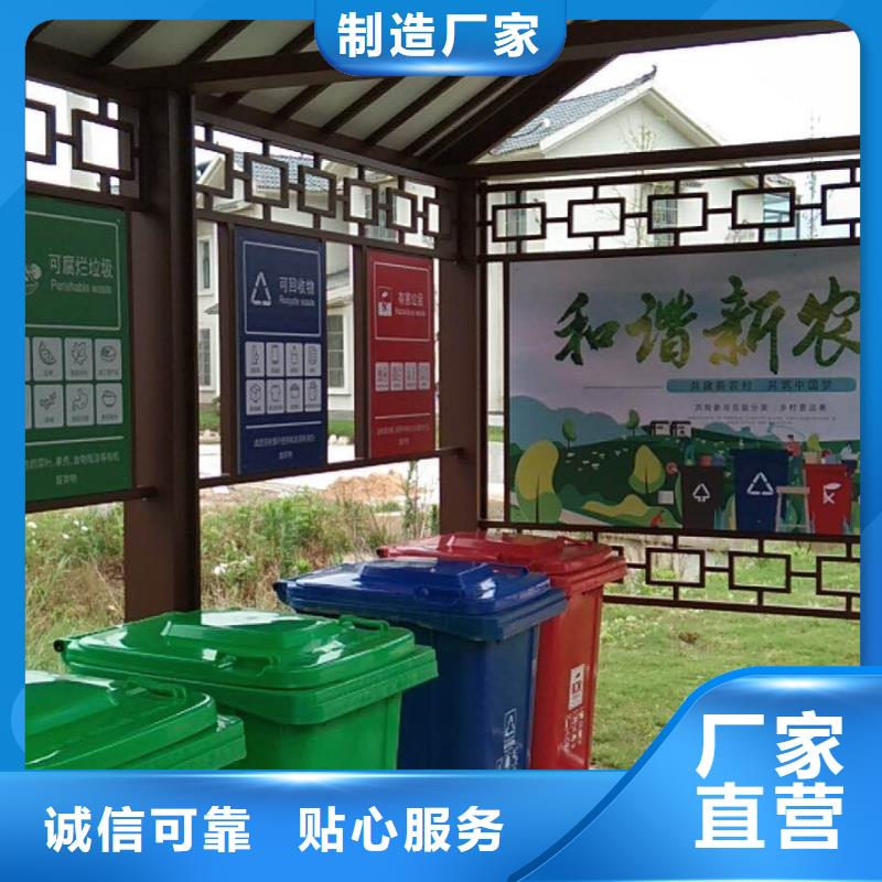 滚动灯箱视频-滚动灯箱-浙江省台州市临海|黄岩|衢州|嘉兴|温州|绍兴|金华(此地)制造商