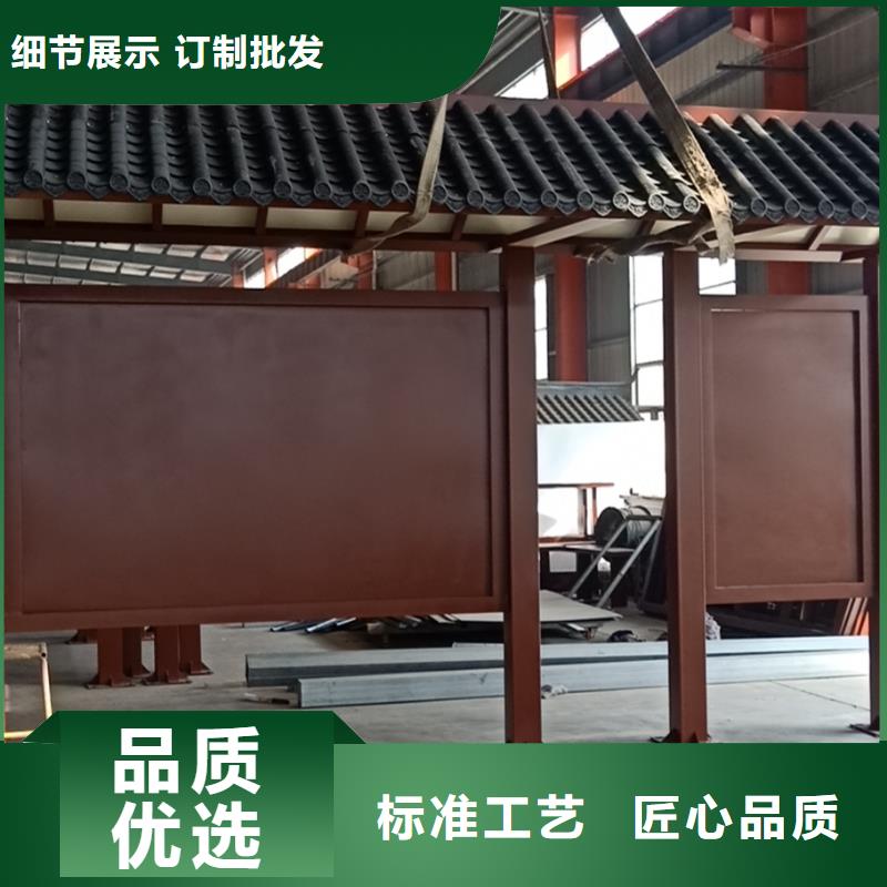 巴士智能候车亭施工队伍