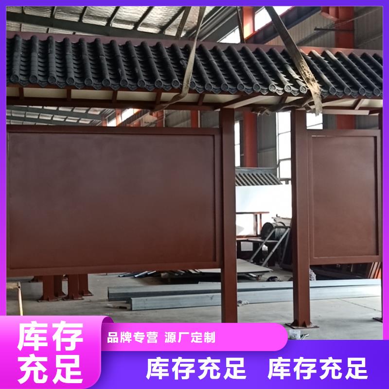户外不锈钢候车亭品质放心