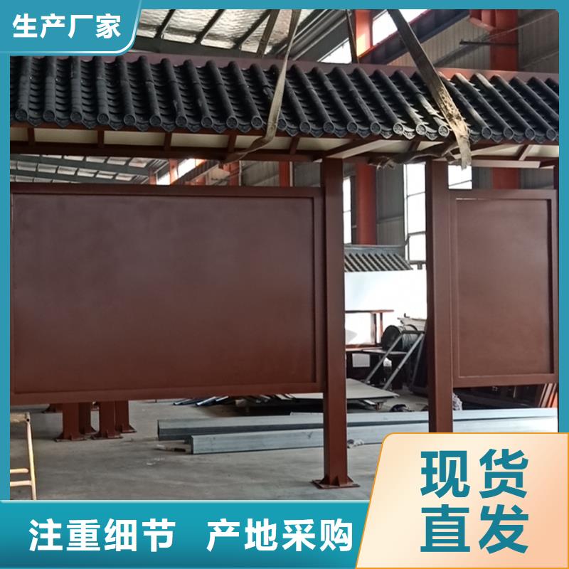 【候车亭】,导视牌做工细致-服务范围包括南丹|天峨|柳州|来宾|钦州|防城港|贺州|百色等
