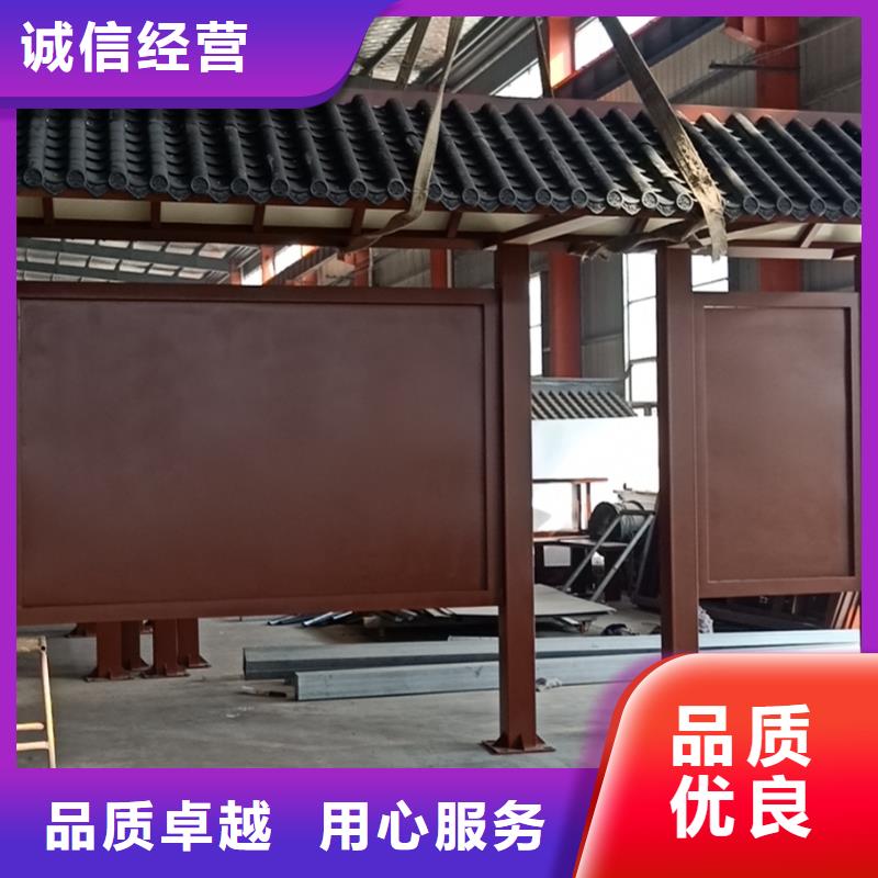 新款造型候车亭品质放心