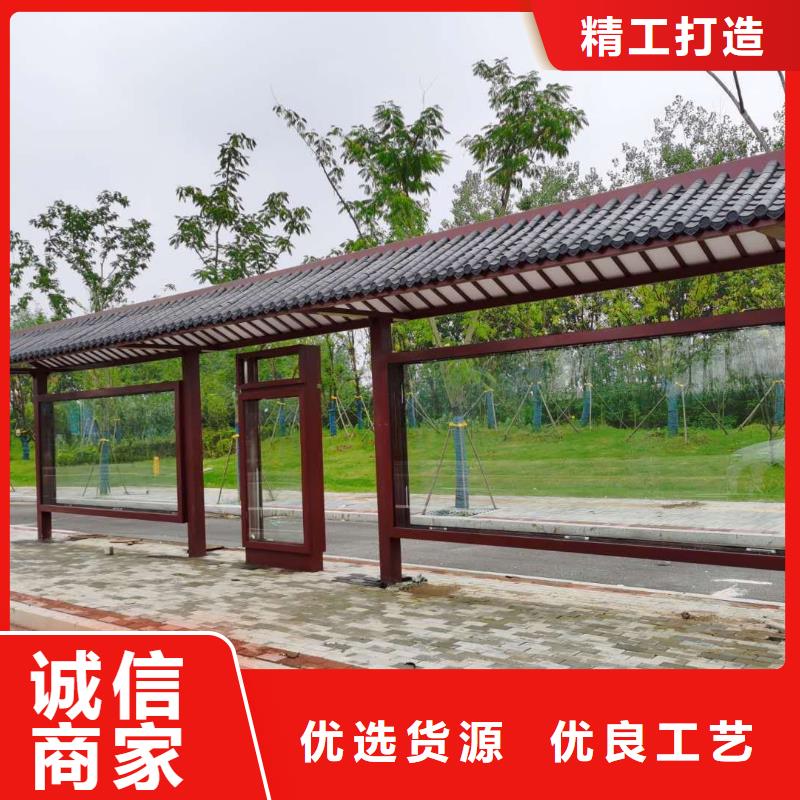 智能候车亭源头好货