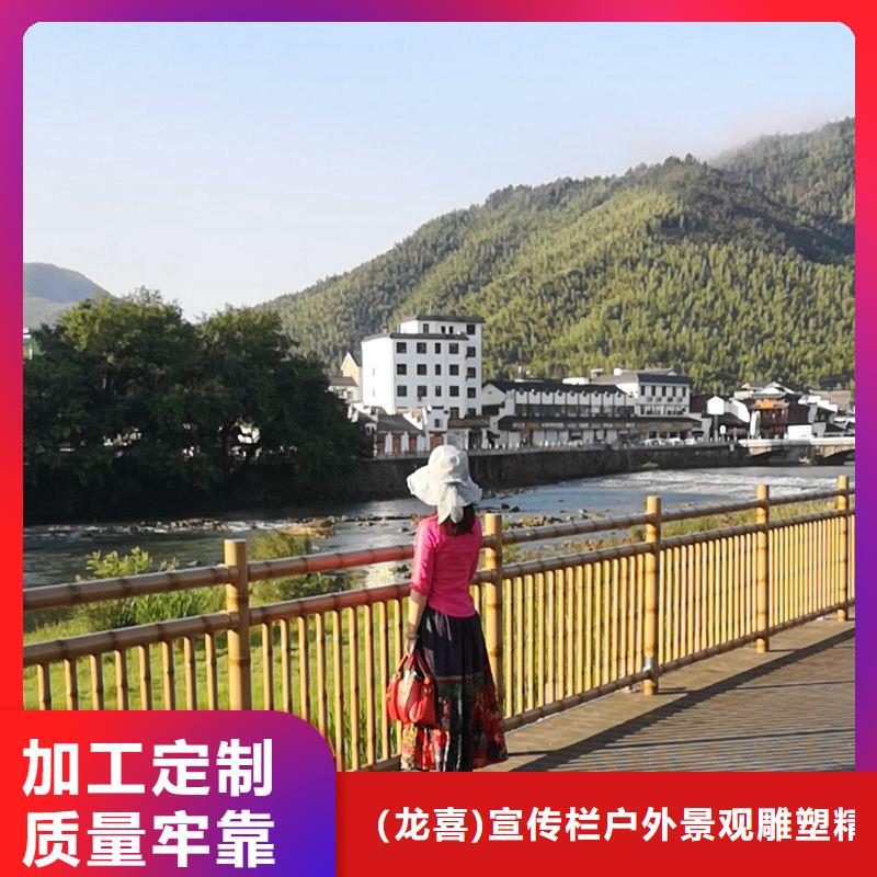 龙喜旧衣回收箱【候车亭】_景导视牌海量库存gdsgd.com