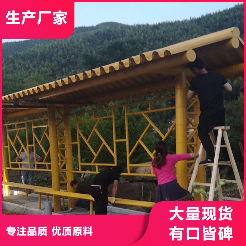 龙喜旧衣回收箱【候车亭】_景导视牌海量库存gdsgd.com