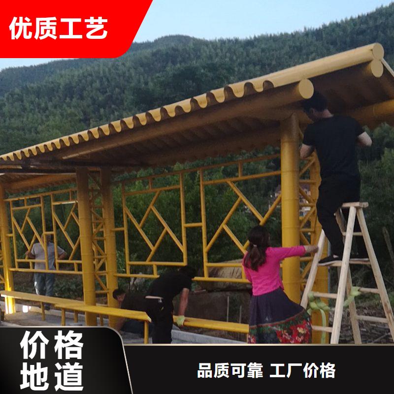 公交车站台候车亭厂家