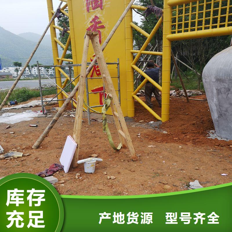 新款智能电子候车亭全国发货