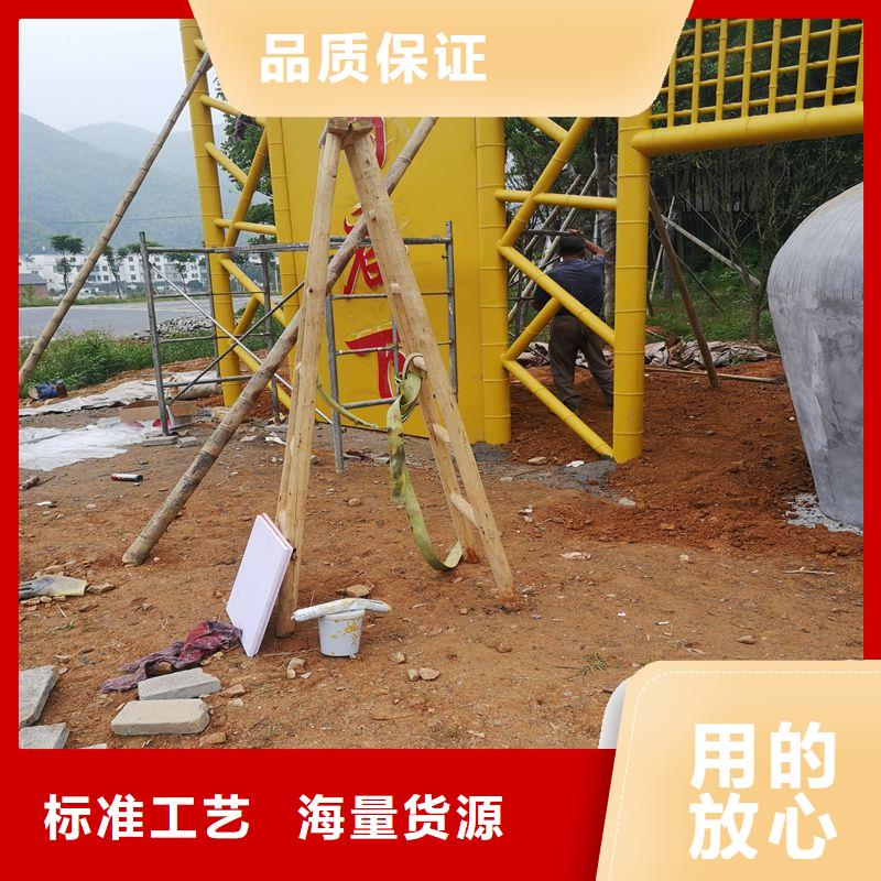 户外广告滚动灯箱视频-靖远|平川|张掖|武威|临夏|定西|陇南户外广告滚动灯箱多年实力厂家-(龙喜)宣传栏户外景观雕塑精神堡垒价值观灯箱生产厂家(白银市分公司)
