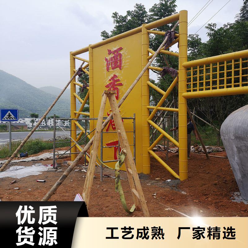 网红款候车亭生产实力老厂