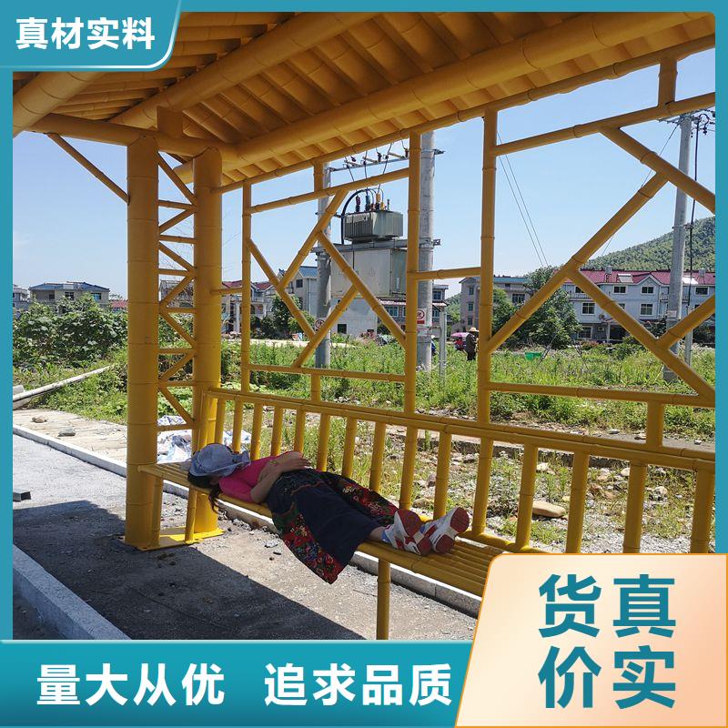 户外太阳能候车亭全国发货