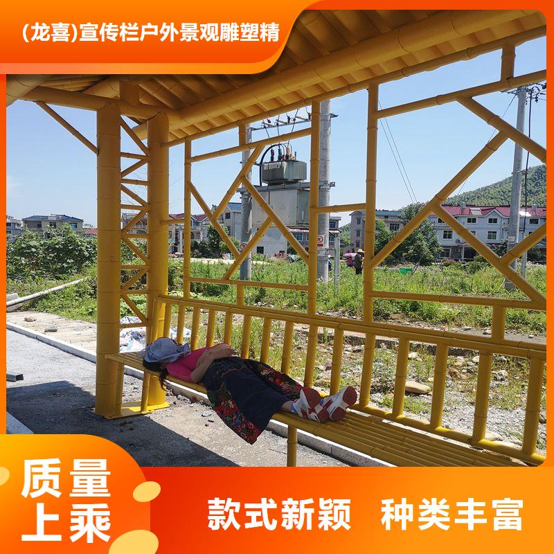 宣传栏视频-宣传栏-辽宁省丹东市(此地)生产商-凤城|元宝|大连|抚顺|营口|沈阳|朝阳
