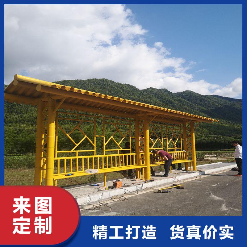 简易候车亭质量可靠