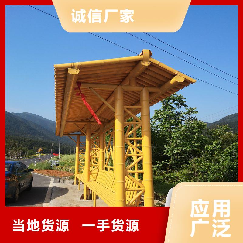 简易不锈钢候车亭来厂考察