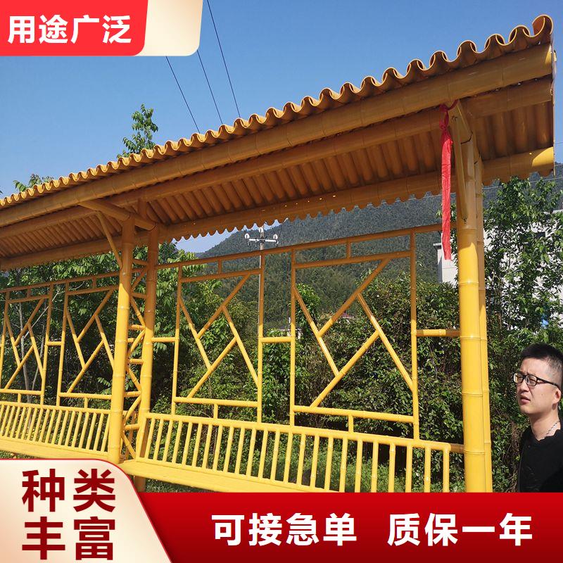 景区观光车候车亭订制