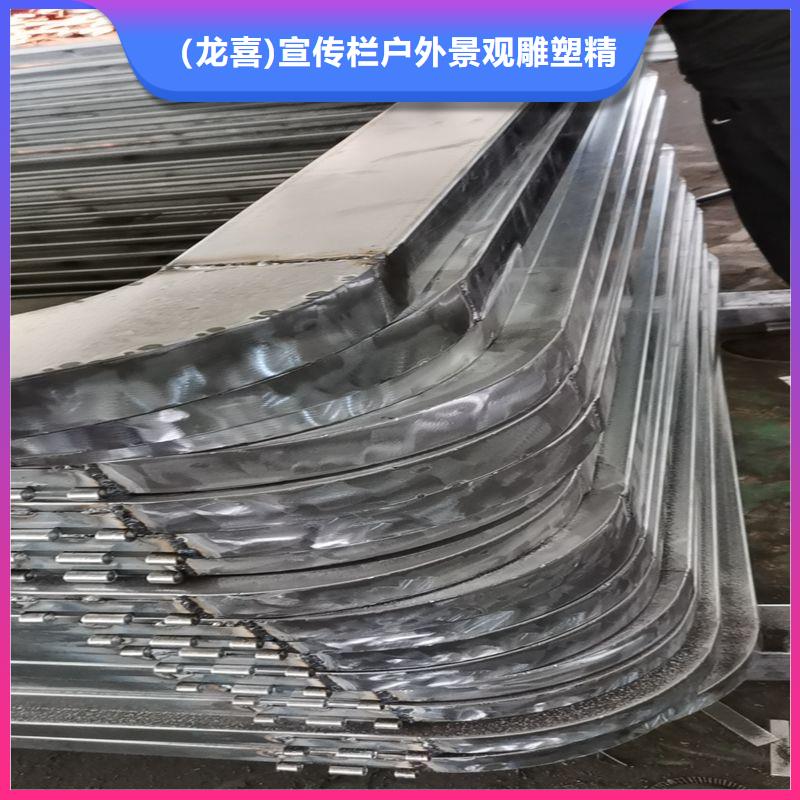 智能公交站台候车亭
仿古候车亭制作
不锈钢候车亭定制
户外太阳能候车亭
乡镇复古候车亭
新款智能电子系统候车亭
城市道路公交候车亭
公园巴士候车亭不锈钢候车亭厂家
乡村不锈钢候车亭
滚动灯箱公交候车亭
智慧公交站台候车亭实体厂家