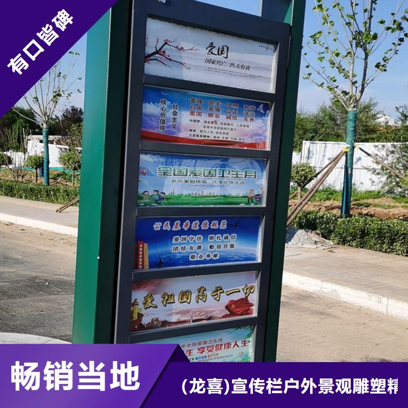 厂家直销智能亮化候车亭新款公交车候车亭信赖
