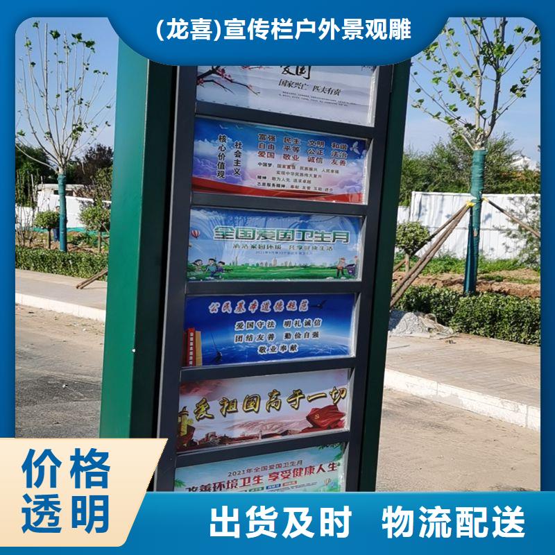 城市道路候车亭源头厂家