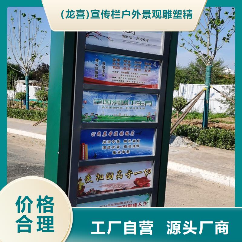 公交车站台候车亭型号齐全