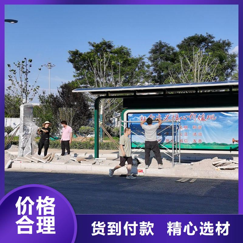 户外广告滚动灯箱视频-息县|潢川|鹤壁|新乡|焦作|平顶山|开封|许昌|三门峡龙喜户外广告滚动灯箱_ (龙喜)宣传栏户外景观雕塑精神堡垒价值观灯箱生产厂家(信阳市分公司)