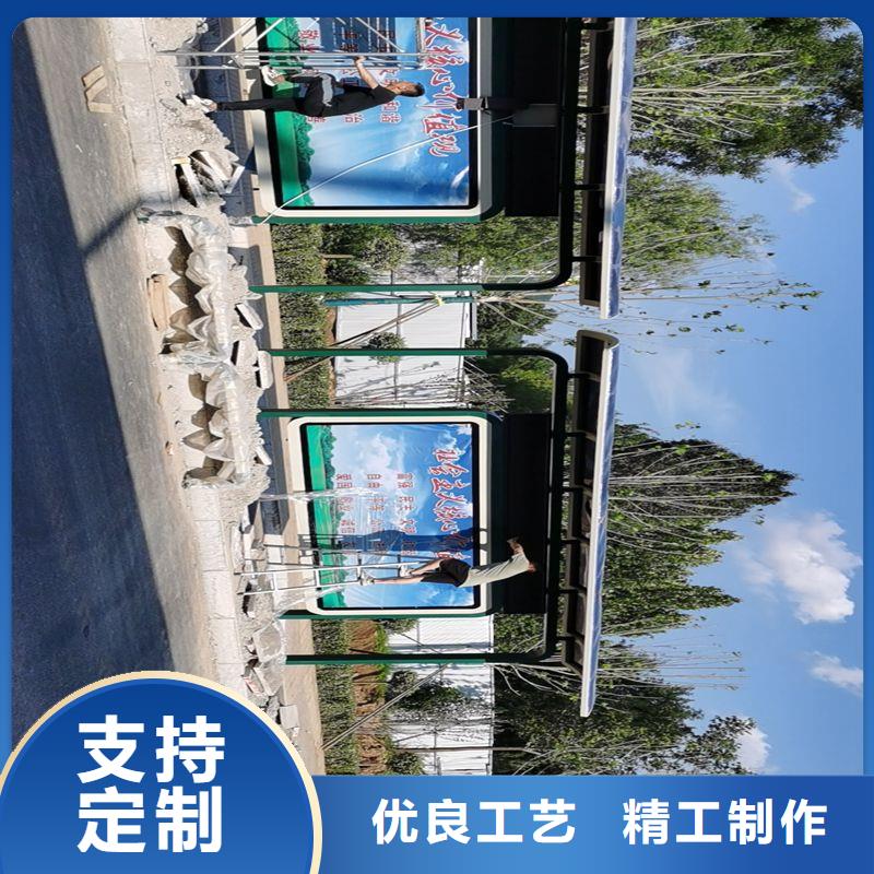 【候车亭】-移动厕所产品实拍一手货源
