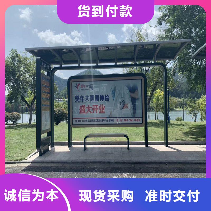 简易不锈钢候车亭来厂考察