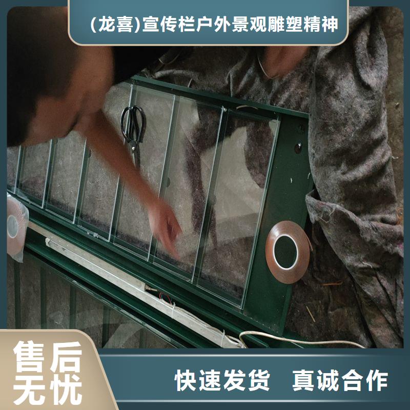 候车亭设计品质放心