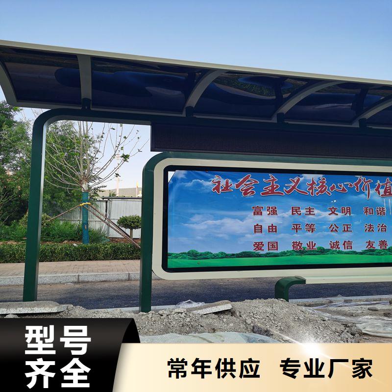候车亭滚动灯箱品质过关
