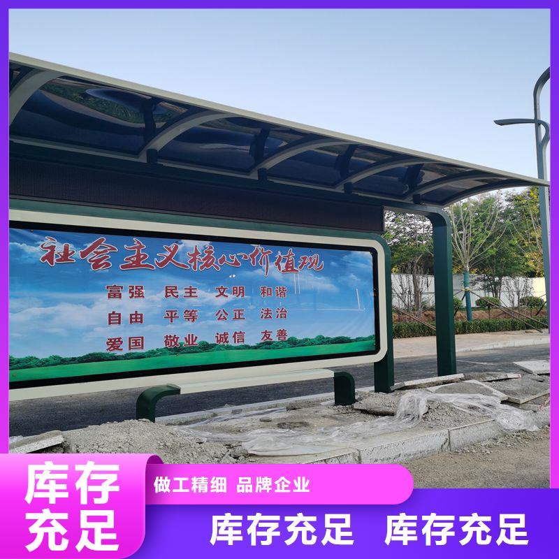 户外广告滚动灯箱视频-翔安|海沧|福州|三明|宁德|莆田户外广告滚动灯箱一手货源源头厂家-(龙喜)宣传栏户外景观雕塑精神堡垒价值观灯箱生产厂家(厦门市分公司)