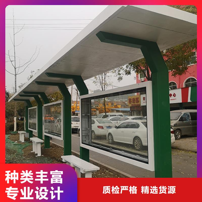 巴士候车亭滚动灯箱品质放心