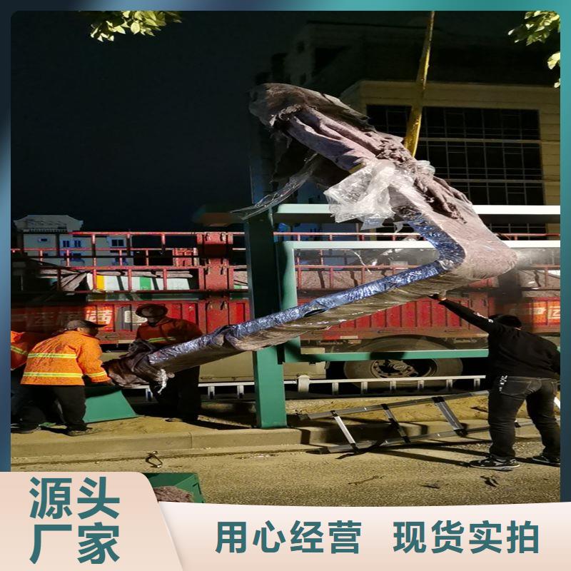 龙喜旧衣回收箱【候车亭】_景导视牌海量库存gdsgd.com
