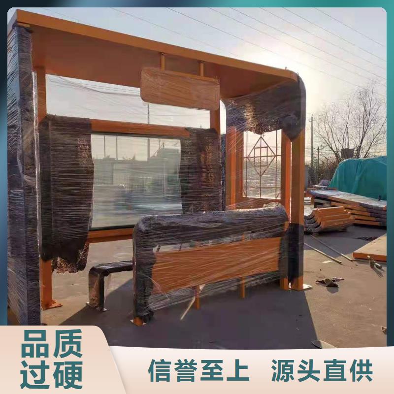 巴士候车亭滚动灯箱品质放心