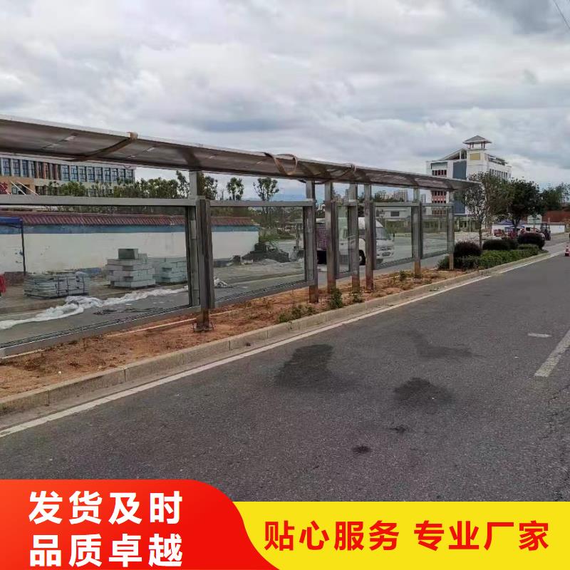 【候车亭】户外广告滚动灯箱欢迎来厂考察